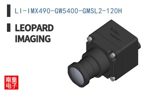 LI-IMX490-GW5400-GMSL2-120H ͼƬ